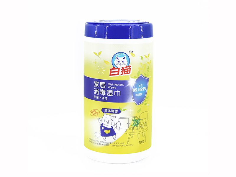 Dezinfekcijske maramice za teretanu