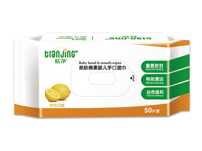 Maramice za tijelo za pacijente