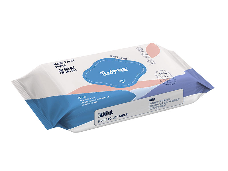 Dezinficirajuće maramice koje se mogu ispirati